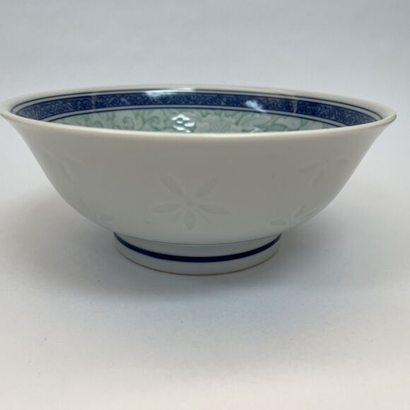 Asian Serving Bowl White Blue Green Floral Flowers Leaves 8 3/8" x 3 3/8" high - Picture 5 of 10